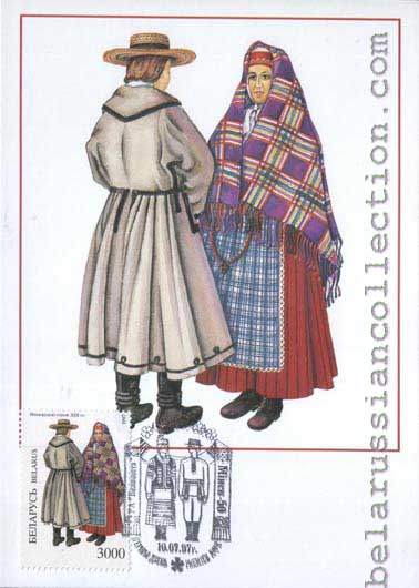 Clothes of Novgrudok etnografic region